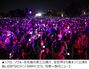 猛暑のソウルに40万人大集結、「BTSが悪く言われないように」とゴミ持ち帰るファンたち