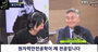 「日本の汚染水が心配」という韓国KBSラジオ番組司会者に笑みを浮かべながら一つ一つ反論した専門家（下）