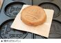 日本で話題のスイーツ「10円パン」の元祖「10ウォンパン」が生産中止の危機　／慶州