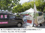 海水浴場のテント、渓谷の縁台を強制撤去…韓国各地でスッキリ