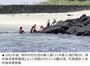 陸から30メートル離れた無人島から戻れなくなった海水浴客3人救助　／済州