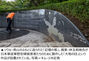 ソウル・南山の慰安婦追悼公園、強制わいせつで起訴された「韓国民衆美術界の巨匠」の手で造られていた（下）