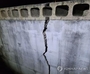 韓国南西部でＭ３．５の地震　住宅に亀裂など被害４件