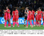 サッカー女子W杯：韓国、またドイツを阻止…2018年W杯再現に沸くネット民