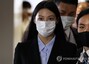 不正入学で元法相の娘を在宅起訴　韓国検察
