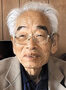 ▲故・大村益夫教授