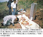 中国で尹東柱の墓を探し出した故・大村益夫教授の資料2万点、韓国に寄贈