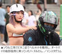 ▲ソウル江南でビキニ姿でヘルメットを着用し、オートバイの後部座席に乗っていたハ・ヌルさん。／インスタグラム