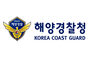 もりでクジラを捕獲、韓国海洋警察が55人を一斉摘発