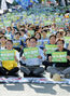 日本汚染水投棄阻止3次汎国民大会