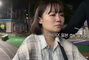 韓国在住の日本人女性ユーチューバー、通行人から罵声を浴びせられ涙