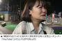 韓国で罵声浴びせられ涙した日本人女性ユーチューバー、韓日から激励コメント1万件