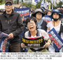 韓国政界「ファンダム政治」に逆風…ハンスト・逮捕同意案否決呼び掛け不発