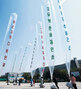▲京畿道坡州の統一東山で北朝鮮にビラを散布するため風船を飛ばす北朝鮮人権団体「自由北朝鮮運動連合」の会員／朝鮮DB