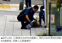 低血糖症で突然倒れた韓国40代男性、警察官がコーラを飲ませて救う　／太白