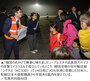 韓日外相が電話会談…日本側「韓国の輸送機による51人の帰国支援に感謝」
