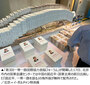 北京で「一帯一路フォーラム」開幕…習主席著書の配布や万里の長城の絵画を展示