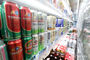 「ビールの原料に小便」…青島ビールが物議