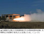 「北朝鮮の新型中距離弾道ミサイルはロシアから技術移転された可能性」