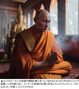 ハメ外す僧侶たち？　生成AIのフェイク画像が波紋…タイ仏教界は激怒