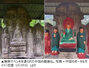 「いいことがあったから感謝の意味で…」　1400年前の仏像に色とりどりのペンキを塗った高齢者たち　／中国・四川省