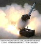 超小型偵察衛星40基打ち上げ・EMP弾を開発…韓国国防部「2024－28年国防中期計画」