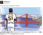 MLB：「風の孫に会う」…韓国スター打者・李政厚の入団にSFジャイアンツが大興奮
