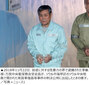 女性信徒性暴行で懲役16年…李載禄受刑者、刑の執行停止中に死去