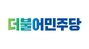 韓国の無党派層55％、進歩層49％も「86運動圏は引退すべき」