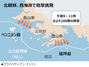 北朝鮮、ペンニョン島・延坪島に向け200発の海岸砲挑発…韓国軍は400発の対応砲撃