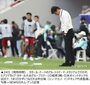 サッカー：日本、申台竜監督率いるインドネシアに3－1で勝利…16強戦で韓日対決の可能性高まる　アジア杯2023
