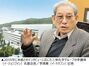 1兆7000億ウォン寄付した李鍾煥氏が設立した三栄産業、160億ウォン債務超過で140人に解雇通知