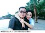中国の裁判所、スパイ容疑で拘束中の中国系豪州人作家に執行猶予付き死刑判決