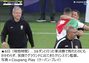 サッカー：海外メディア「クリンスマンはドイツ代表監督時代と何も変わっていない」　アジア杯2023