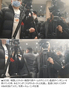 サッカー：韓国入国クリンスマン監督に抗議のカボチャあめ　「これがサッカーなのか、ゴーホーム」　