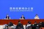 ▲中国国家統計局は1月17日、記者会見を開き、2023年の主要経済指標を発表した。　／同局提供