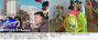故・金正日総書記の誕生日、北朝鮮の子どもの手に韓国アニメキャラの風船が