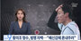 「裏切りを懲らしめてやろうと」　サッカー韓国代表・黄義助の違法動画事件、兄嫁が犯行自白　