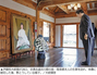 尹錫悦大統領が故・陸英修夫人の生家を訪問　現職初