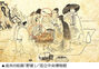 箸遣いのマナー巡り韓国ネット民が論争「家庭教育を」「日本文化の影響」