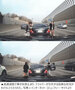 片側5車線韓国高速道路の真ん中でまさかの急ブレーキ…運転席と助手席から降りた中年女性2人がドライバー交代