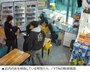 屈強な韓国人男性4人、無人店舗でしゃがんで何してた？　監視カメラに映った姿が話題に　／釜山