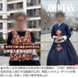 韓国の伝統衣装を「中国の美」と紹介する中国人女性の動画に韓国ネット民激怒
