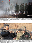 韓米合同軍事演習に反発する金正恩総書記、突撃銃を手にして射撃姿勢を披露