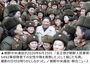 金正恩同志にお仕えするのが女性の幸運…北朝鮮が「女性デー」に載せた社説の内容とは