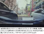韓国の狭い路地で追い越し車両に衝突された3億ウォンのマクラーレン車、加害者側から「保険金詐欺」と濡れ衣を着せられる