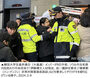 与党の党舎に乱入した韓国大学生進歩連合メンバー2人を拘束…ソウル南部地裁「逃亡の恐れ」
