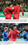 サッカー：ソン・フンミンとイ・ガンインが出場の韓国、タイ相手に1－1ドロー　W杯アジア2次予選