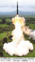 北朝鮮、2日に中距離弾道ミサイル発射…韓米日は合同軍事演習