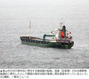 韓国海洋警察、麗水沖で貨物船拿捕　対北朝鮮制裁違反の疑い